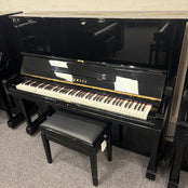 Yamaha U3 Upright Piano in Polished Ebony: Serial No: H1819495 | Second Hand