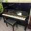 Yamaha U3 Upright Piano in Polished Black: Serial No: H2518401 | Second Hand