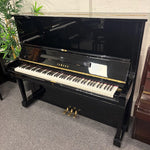 Yamaha U3 Upright Piano in Polished Black: Serial No: H2518401 | Second Hand