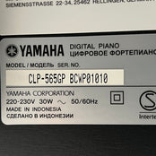 Yamaha CLP565GP Digital Grand Piano, Polished Ebony; Serial No: BCWP01010 | Second Hand