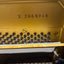 Yamaha UX Upright Piano in Polished Black: Serial No: 2068916 | Second Hand
