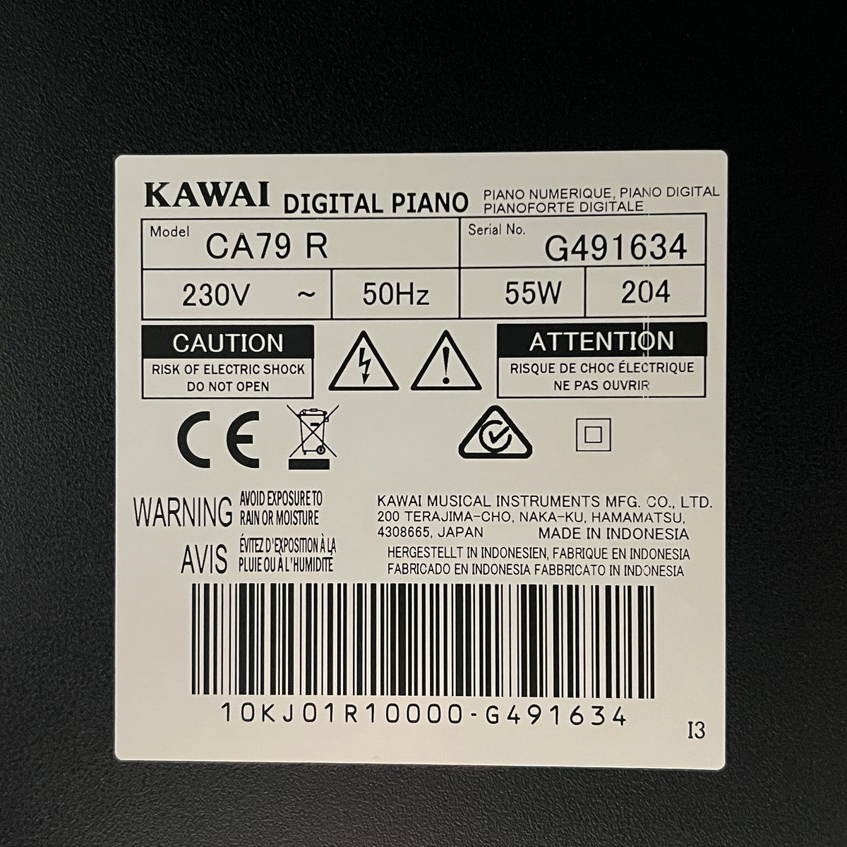 Kawai CA79 Digital Piano, Rosewood; Serial No: G491634 | Second Hand