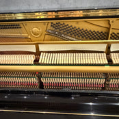 Yamaha U1 Upright Piano in Polished Ebony: Serial No A4121091 | Second Hand