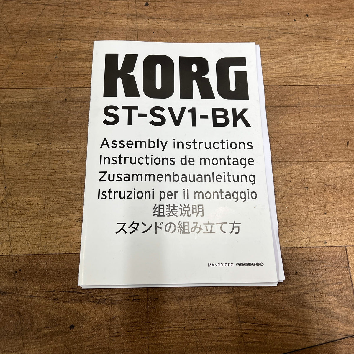Korg ST-SV1BK Adjustable Stand For SV Pianos Pa4X & Pa5X