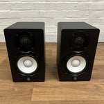 Yamaha HS5 Studio Monitor Speakers Pair; Black | Second Hand