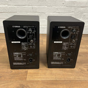 Yamaha HS5 Studio Monitor Speakers Pair; Black | Second Hand