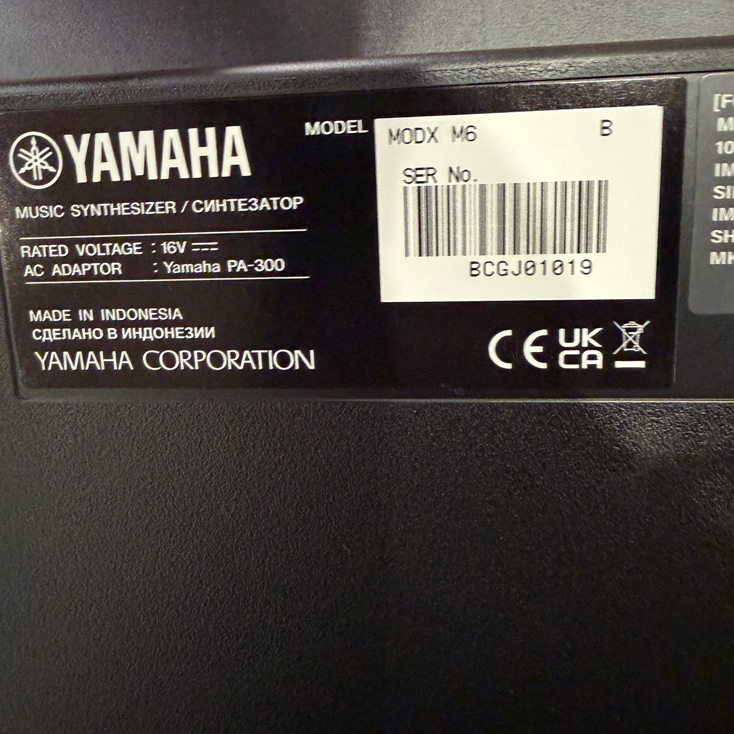 Yamaha MODX-M6 Synthesizer Keyboard 61 Keys; Serial No: BCGJ01019 | Second Hand