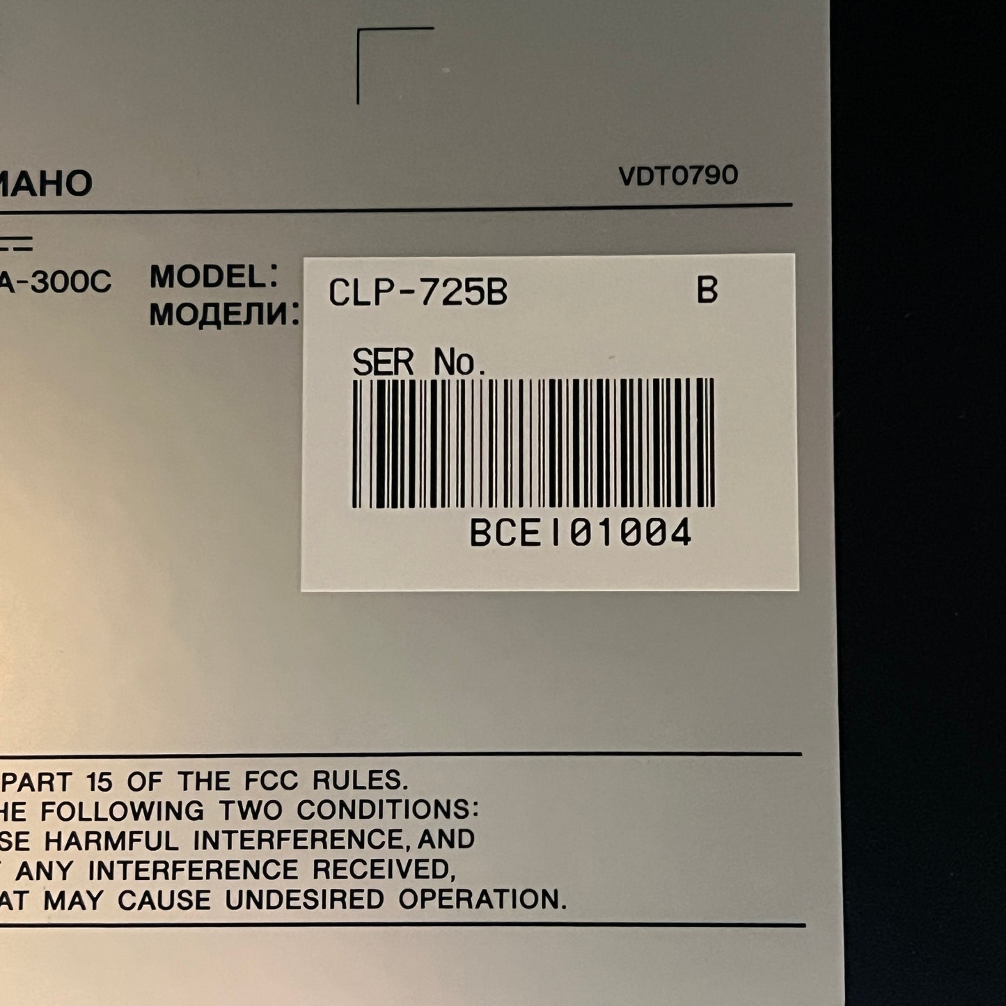 Yamaha CLP725 Black Walnut Digital Piano; Serial No: BCEI01004 | Second Hand