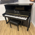 Steinway & Sons Essex EUP123 Upright Piano: Serial No: E134186C | Second Hand