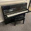 Young Chang E108 Upright Piano in Polished Ebony: Serial No: 1414048 | Second Hand