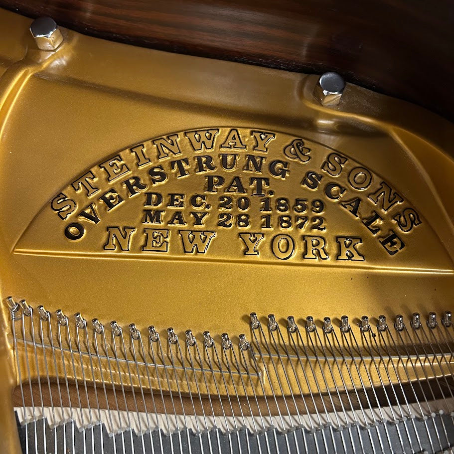 Steinway Model O Grand Piano in Polished Rosewood; Serial No: 122588 | Reconditioned