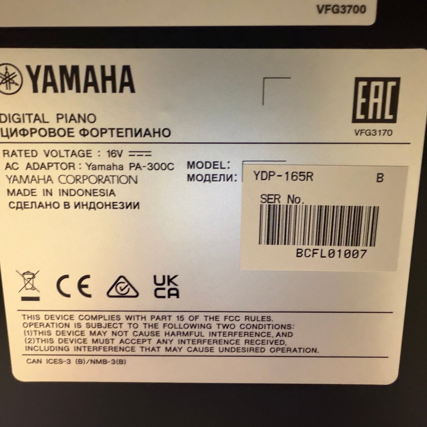 Yamaha YDP165 Rosewood Digital Piano; Serial No: BCFL01007; Ex Display Model; 3 Year Warranty
