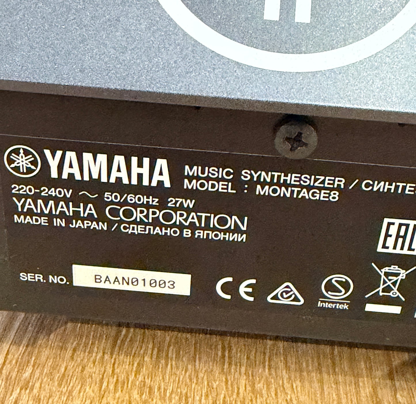 Yamaha Montage 8 Keyboard; Serial No: BAAN01003 | Second Hand