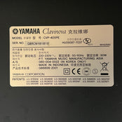 Yamaha CVP405PE Digital Piano With Matching Stool; Serial No: GBRCNY01018 | Second Hand