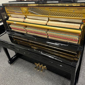Kawai BS20 Special Upright Piano Serial No: 1956535 | Second Hand