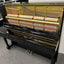 Yamaha U3FS Upright Piano; Polished Ebony: Serial No: 5225757 | Second Hand