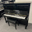 Yamaha U3FS Upright Piano; Polished Ebony: Serial No: 5225757 | Second Hand