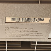Casio PX-S7000HM Digital Piano With Matching Stool; Serial No: 954CDC54K000908CCB | Second Hand