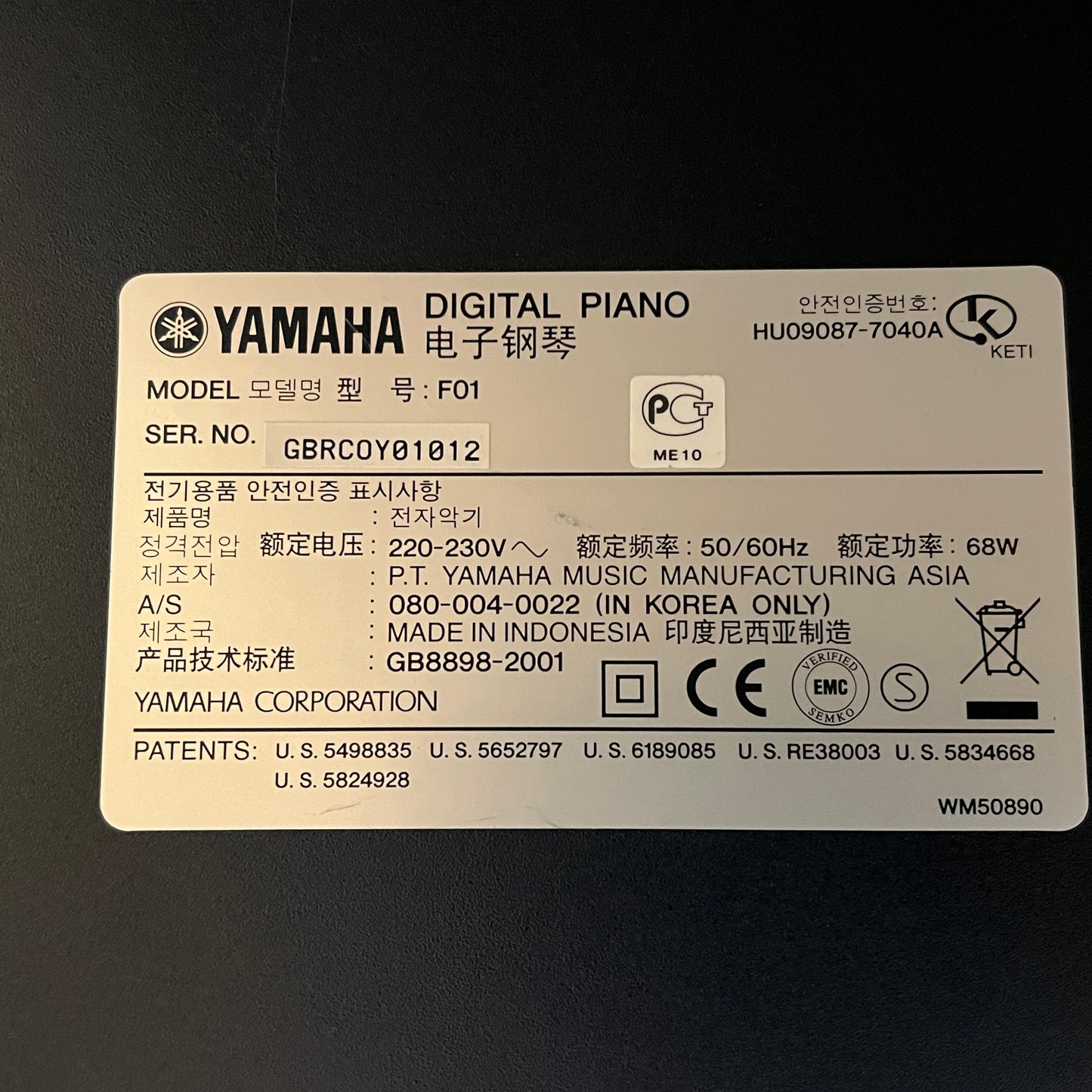 Yamaha MODUS CLP-F01 Digital Piano With Matching Stool; Serial No: GBRCOY01012 | Second Hand