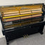 Yamaha U1 Upright Piano; Polished Ebony: Serial No: 667667 | Reconditioned