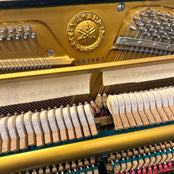 Yamaha U1 Upright Piano; Polished Ebony: Serial No: 667667 | Reconditioned