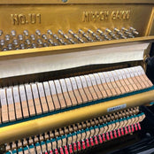 Yamaha U1 Upright Piano; Polished Ebony: Serial No: 667667 | Reconditioned