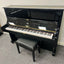 Yamaha U1 Upright Piano; Polished Ebony: Serial No: 667667 | Reconditioned