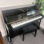 Samick CV115 Upright Piano in Polished Ebony: Serial No: 27230 | Second Hand