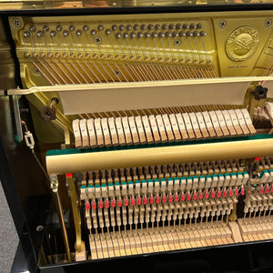Second Hand Yamaha U5 Upright Piano; Polished Ebony: Serial No: 6042133