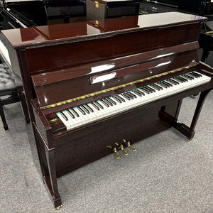 Second Hand Steinmayer S110 Upright Piano; Polished Mahogany: Serial No: 520611437