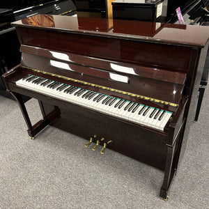 Second Hand Steinmayer S110 Upright Piano; Polished Mahogany: Serial No: 520611437