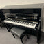 Kawai K200 Upright Piano; Polished Ebony: Serial No: F180288 | Second Hand