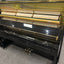 Yamaha U1 Upright Piano in Polished Ebony; Serial No: 6341717 | Second Hand