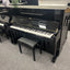 Yamaha U1 Upright Piano in Polished Ebony; Serial No: 6341717 | Second Hand