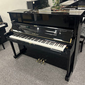 Yamaha U1 Upright Piano in Polished Ebony; Serial No: 6341911 | Second Hand