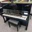 Venables & Sons V125 Upright Piano in Polished Ebony; Serial No: V18120 | Second Hand