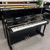 Petrof 116 Upright Piano: Serial No: 595811 | Second Hand