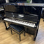 Kawai BS2N Upright Piano oin Polished Black Serial No: 2130158 | RECONDITIONED AS NEW