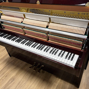 Second Hand Kawai CX5 Upright Piano; Polished Mahogany: Serial No: 2314529