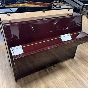 Second Hand Kawai CX5 Upright Piano; Polished Mahogany: Serial No: 2314529