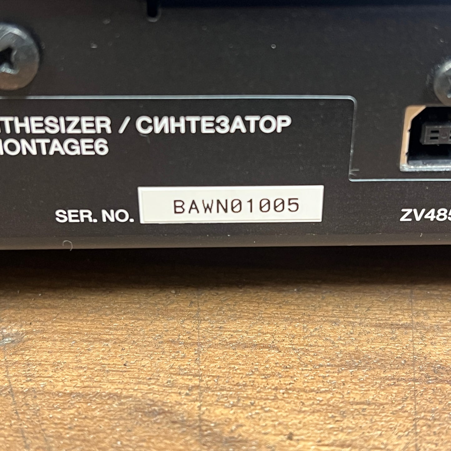 Yamaha Montage 6 Synthesizer Serial No: BAWN01005 | Second Hand
