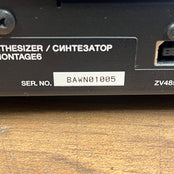 Yamaha Montage 6 Synthesizer Serial No: BAWN01005 | Second Hand
