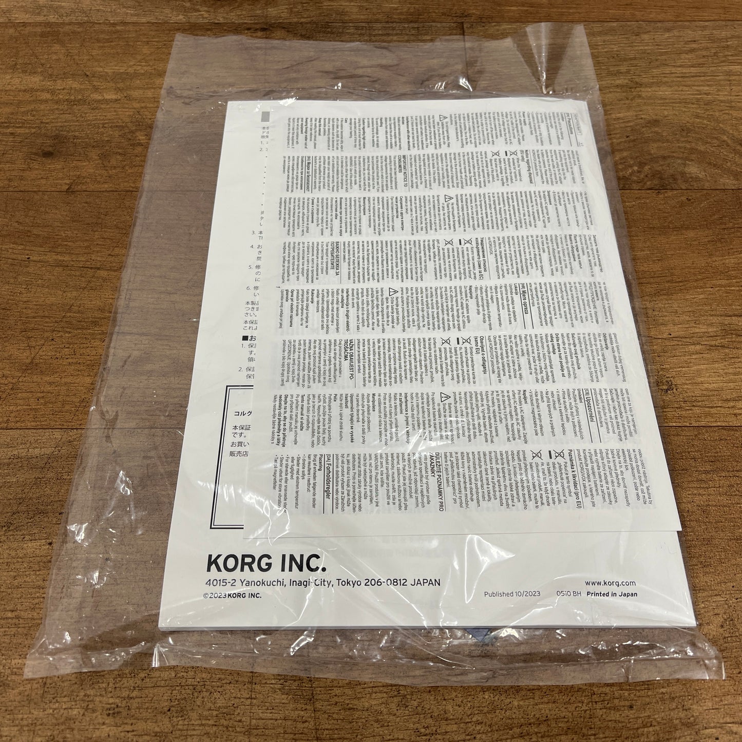 Ex Demo Korg MPS10 Drum Percussion Sampler Pad: Serial No: 362