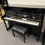 Yamaha B2 Upright Piano in Polished Ebony: Serial No: J34370434 | Second Hand