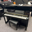 W Hoffmann T122 Upright Piano; Polished Ebony: Serial No: 167056| Second Hand