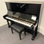 Yamaha U3 Upright Piano With Stool; Serial No: 2493197 | EU Reconditioned 2025