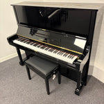 Yamaha U3 Upright Piano With Stool; Serial No: 2215765 | EU Reconditioned 2025