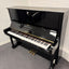 Yamaha U3 Upright Piano; Serial No: H2274260 | EU Reconditioned 2025