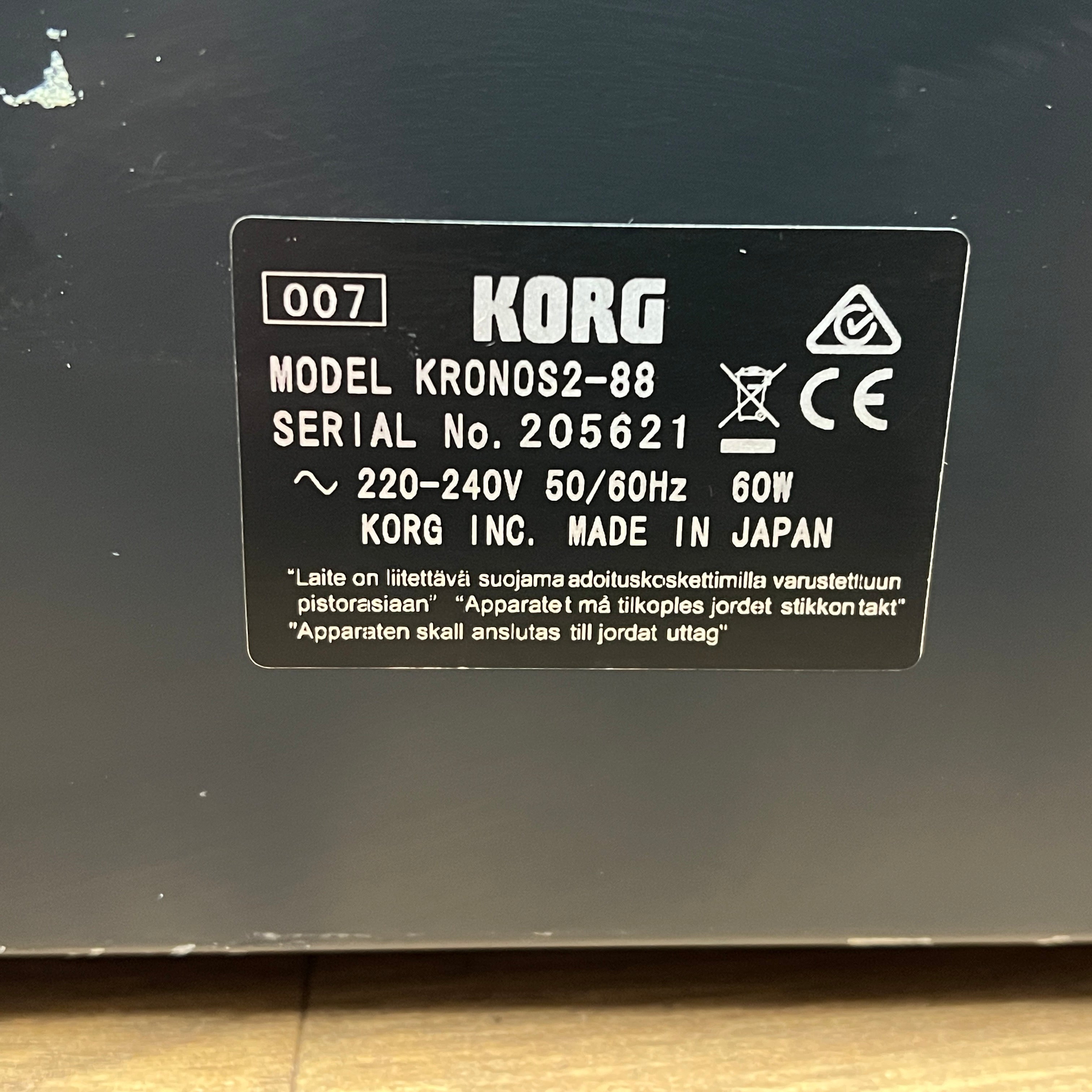 Korg Kronos 2 88 Music Workstation Serial No: 205621 | Second Hand