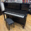 Feurich 133 Upright Piano in Polished Black with Chrome Fittings: Serial No: F14907 | Second Hand
